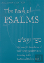 The Book Of Psalms
