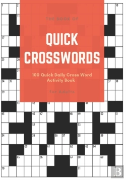 Bertrand.pt - The Book Of Quick Crosswords