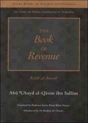 The Book Of Revenue