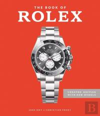 The Book Of Rolex