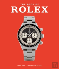 Bertrand.pt - The Book Of Rolex