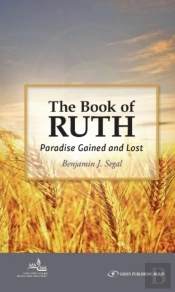 The Book Of Ruth