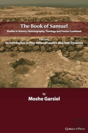 The Book Of Samuel