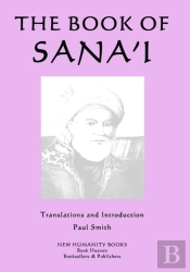 The Book Of Sana'I
