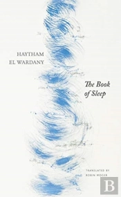 The Book Of Sleep