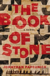The Book Of Stone