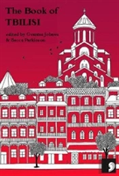 The Book Of Tbilisi