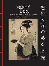 The Book Of Tea