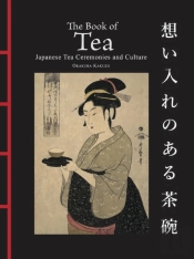 The Book Of Tea