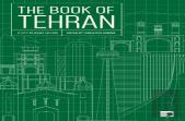 The Book Of Tehran