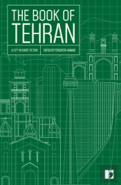 The Book Of Tehran
