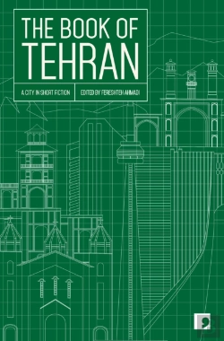 Bertrand.pt - The Book Of Tehran