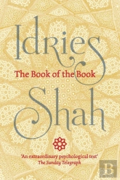 The Book Of The Book
