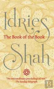 The Book Of The Book