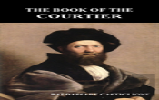 The Book Of The Courtier