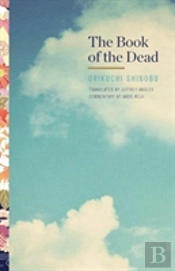 The Book Of The Dead