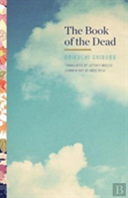 Bertrand.pt - The Book Of The Dead