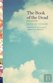 The Book Of The Dead