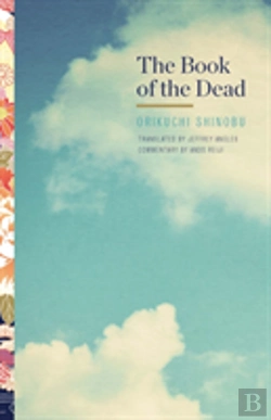 Bertrand.pt - The Book Of The Dead