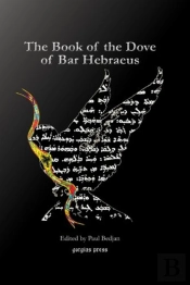 The Book Of The Dove