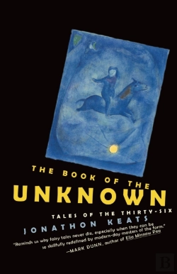 Bertrand.pt - The Book Of The Unknown