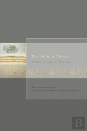 The Book Of Things