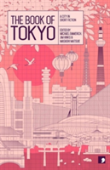 The Book Of Tokyo