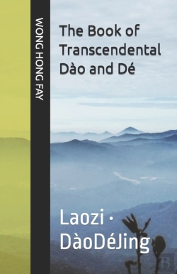 Bertrand.pt - The Book Of Transcendental Dao And De
