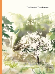 The Book Of Tree Poems