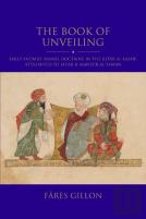 The Book Of Unveiling