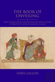 The Book Of Unveiling