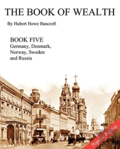 The Book Of Wealth - Book Five - Popular