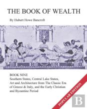 The Book Of Wealth - Book Nine