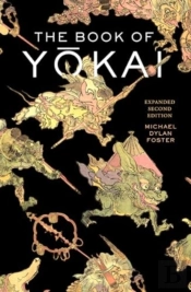 The Book Of Yokai, Expanded Second Edition