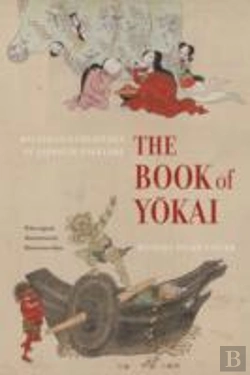 Bertrand.pt - The Book Of Yokai