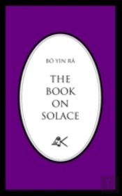The Book On Solace