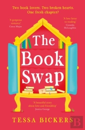 The Book Swap