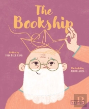 The Bookship