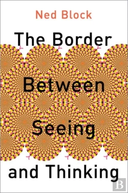 Bertrand.pt - The Border Between Seeing And Thinking