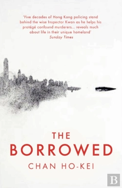 Bertrand.pt - The Borrowed
