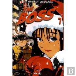 Bertrand.pt - The Boss T.7