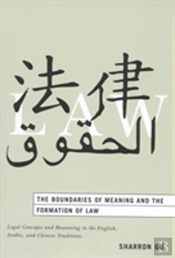 Bertrand.pt - The Boundaries Of Meaning And The Formation Of Law