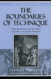 The Boundaries Of Technique