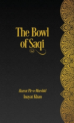 Bertrand.pt - The Bowl Of Saqi