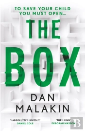 The Box