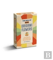 The Box Of Mini Origami Flowers