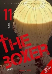 The Boxer, Vol. 11
