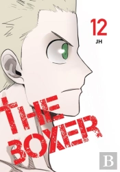 The Boxer, Vol. 12