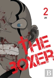 The Boxer, Vol. 2