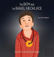 The Boy And The Bagel Necklace